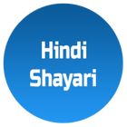 Hindi shayari