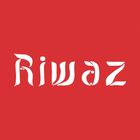 Riwaz