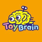 ToyBrain