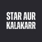 Star Aur Kalakarr - Bollywood - Television - Actor - Actress More