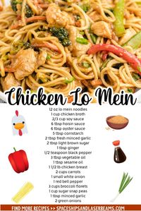 Chicken lo mein is always on the menu for Chinese takeout, and now you can cook this popular dish at home anytime you want. The authentic-flavored lo mein noodles are cooked with a sauteed sesame chicken and vegetable mix in a ginger and garlic seasoned lo mein sauce.