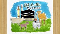 Imagine Eid ul Adha drawing and drawing of Eid Mubarak with oil pastels. If you know how to draw Eid ul Adha very easy or Eid al-Adha drawing, you are a legend now. Let's try how to make easy Eid drawing following how to draw EID festival easy. Drawing Eid Mubarak in an easy Eid drawing process is the motto of this drawing tutorial. The Eid Mubarak festival drawing is really easy that as shown here.