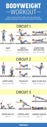 No excuses! You can do this bodyweight workout in your living room with no equipment needed!