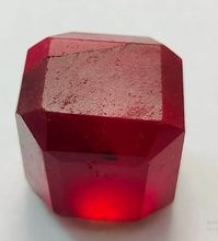 Red Beryl -Bixbite- Utah, USA