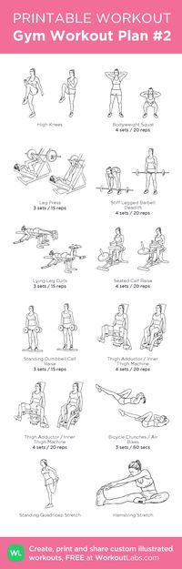 Gym Workout Plan #2: Legs. Instead of high knees do 5' warm up on treadmill, and at the end replace the abs with 10' HIIT on stationary bike followed by 5' low intensity for cool down before stretching. my custom printable workout by @WorkoutLabs #workoutlabs #customworkout