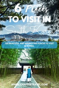 In this article you can find beautiful, but also interesting, places to visit in Korea. I'm not only taking you to popular destinations such as Seoul and Jeju Island, but also to lesser known destinations in South Korea. #Korea #SouthKorea