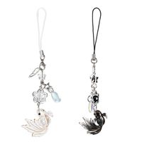 PRICES MAY VARY. Stylish And Excellent: These couple fish pendant cell phone charms come in a variety of styles, different styles can be matched with different cell phones and clothes, make you feel different mood every day Multiple Uses: These stylish and beautiful koi cell phone lanyards are the nice pendant decoration for backpacks, keys, cell phones or cameras. Also suitable for lightweight electronic accessories to anti-loss and help you find them quickly. Such as USB flash drives, MP3 play