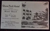 Shore park Hotel advertisement, 1930s