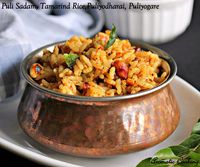 An Indian food blog with vegetarian and vegan recipes from Indian and world cuisine with step by step pictures.