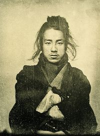 19th century portrait of an unknown man, by an unknown photographer, Japan