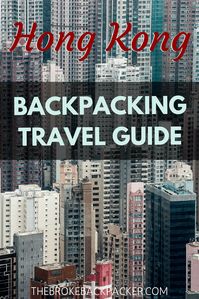 Backpacking Hong Kong Travel Guide 2018