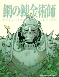 ArtStation - 🌿 Alphonse Elric 🌿, Maribel Conejero