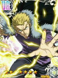 Fairy Tail Brave Guild - Laxus Dreyar