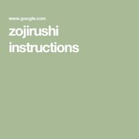 zojirushi instructions