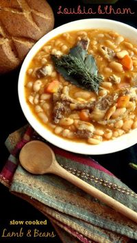 Loubia b'lham | Algerian White Bean Stew With Lamb