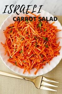 Carrot Salad is a classic Israeli dish, with 5 ingredients and less than 7 minutes to prepare.