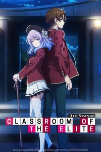 Classroom of the Elite Season 3 coming to Crunchyroll on January 2024!