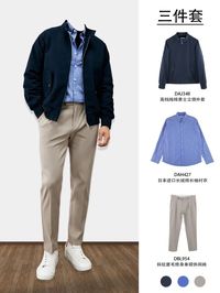 🍃Spring and Autumn Men's Jacket Dressing Guide: Warmth and Style  Firstly, the jacket is one of the many outerwear choices for men, and the short version appears smart and elongates the figure 📈. Most of the fabrics are crisp and have a good silhouette. With such a jacket, it is easy to match with almost any inner wear, including common hoodies, shirts, and T-shirts, to create different styles 🪄.  🧺Styles  🔘"Skin Coat" Multi-functional Jacket Breathable fabric with multidirectional ela