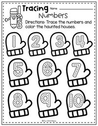 Winter number tracing worksheet