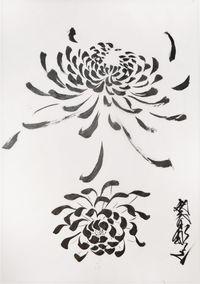 Ink Painting Style Chrysanthemums by Horiyoshi III (Ref#: JPR5806)