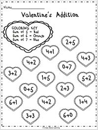 Valentine's Day Color By Sum Worksheet