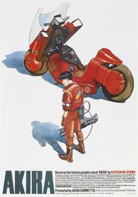 Akira (Katsuhiro Otomo, Japan, 1988)  ☆☆☆☆