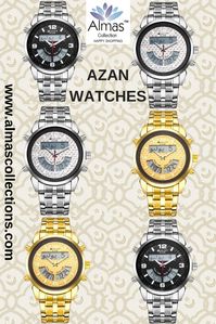 This is about The Best Azan Watch of 2019 | Almas Collections|     Here you will find out why it makes it the Best Azan Watch of 2019 and the best useful gift of 2019  Click here to find out more NOW! #Islam #namaz #muslim #trendywatch #menfashion #menwatches