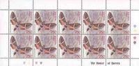 Stamp: Mini Sheet with 10x Moth (Rethera komarovi) (Armenia) (Insects) Mi:AM 338KB