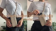 Tunisian Crochet Phone Bag Tutorial