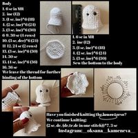 Crochet ghost free pattern