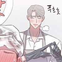 Hair-Raising Desires [BL Manhwa] • Taehan