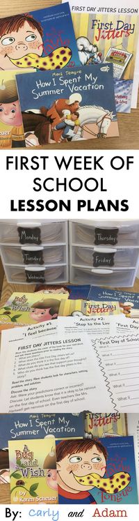 First Week of School Lesson Plans Includes: Back to School STEM Activities, Team Building Activities, Beginning of the Year Read-Alouds, and MORE!