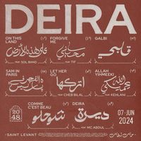 DEIRA. THIS FRIDAY. JUNE 7🕊️📿🌅🇵🇸