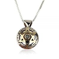 Star of David Silver and Gold Pendant Kabbalah Jewelry Cat - Etsy Israel