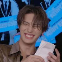 ateez mingi icon | ATINY's Birthday party live