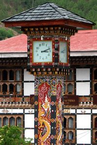 Thimphu Clock Tower, Bhutan