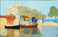 Michalis ECONOMOU (1888-1933) Barques en Grèce Huile sur carton, signée en bas à gauche. 17 x 26 cm