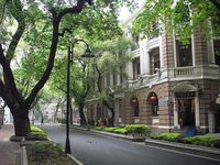 Shamian Island in Guangzhou. Beautiful area of Guangzhou, old Portugese buildings and British Colonial buildings. Lots of Banyan trees and Orchid Trees