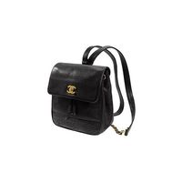 Chanel Vintage Leather Backpack (810 PEN) ❤ liked on Polyvore featuring bags, backpacks, accessories, chanel, purses, kate spade, kate spade backpack, leather bags, real leather backpack and genuine leather backpack