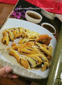 Annielicious Food: Hong Kong Royal Chicken / 香港贵妃鸡