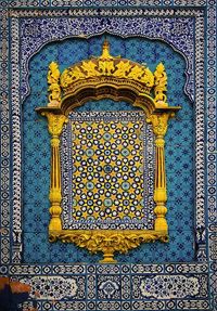 Beautiful Window Work - Pakistan