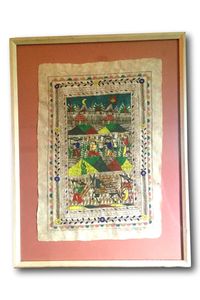 Vintage MCM Amate Folk Art Mexican Painting - Signed