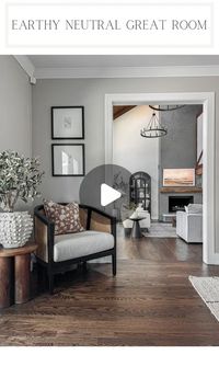 Lauren Hansen on Instagram: "EARTHY NEUTRAL GREAT ROOM 🫶🏼 comment GREAT ROOM for links to shop 

This is (and might always be) my favorite room in our home. It’s always the one that feels the most complete and put together believe it or not 🫠 what’s your favorite space in your home? 

#earthyneutrals #greatroomdesign #greatroom #modernorganic #transitionalmodern #livedinhome #bougieonabudget #mixerofstyles #saveorsplurge"