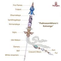 𝙂𝙪𝙧𝙪 𝙋𝙖𝙙𝙢𝙖𝙨𝙖𝙢𝙗𝙝𝙖𝙫𝙖'𝙨 𝙆𝙝𝙖𝙩𝙫���𝙖𝙣𝙜𝙖 Trident in khatvanga symbolizes the cutoff of these poisons and the silk ribbon represents the teaching of the secret mantra. Half vajra at the lower end symbolizes that samsara has no base or root.