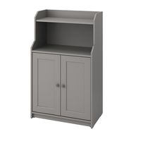 HAUGA cabinet with 2 doors, gray, 271/2x455/8" - IKEA