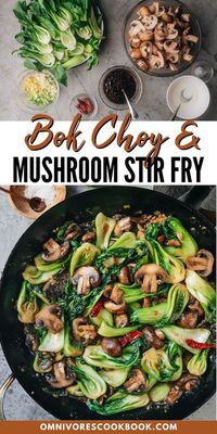 This vegan stir fry recipe is a family weekenight dinner favorite. The tender mushrooms and crisp bok choy with a gingery garlicky brown sauce that everyone will enjoy. Serve it as a side or a main course over steamed rice.