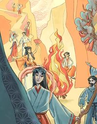 Japanese legends book illustration