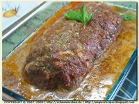 amazing German meatloaf recipe!! Easy to put together No ketchup and has so much flavor.