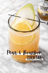 This spiced ginger pear bourbon cocktail is a creative fall whiskey cocktail that is perfect for the transition to winter. Made with fresh pear juice, bourbon whiskey, homemade ginger pear simple syrup, and lemon juice.