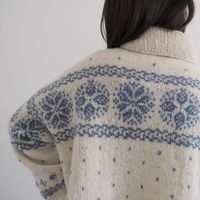 Ravelry: Christstollen Cardigan by Soumine KIM